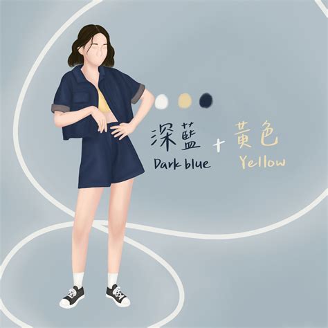 土黃色衣服|清新一夏！10套春夏必備黃色衣服穿搭+5個配色攻略，夏日水水。